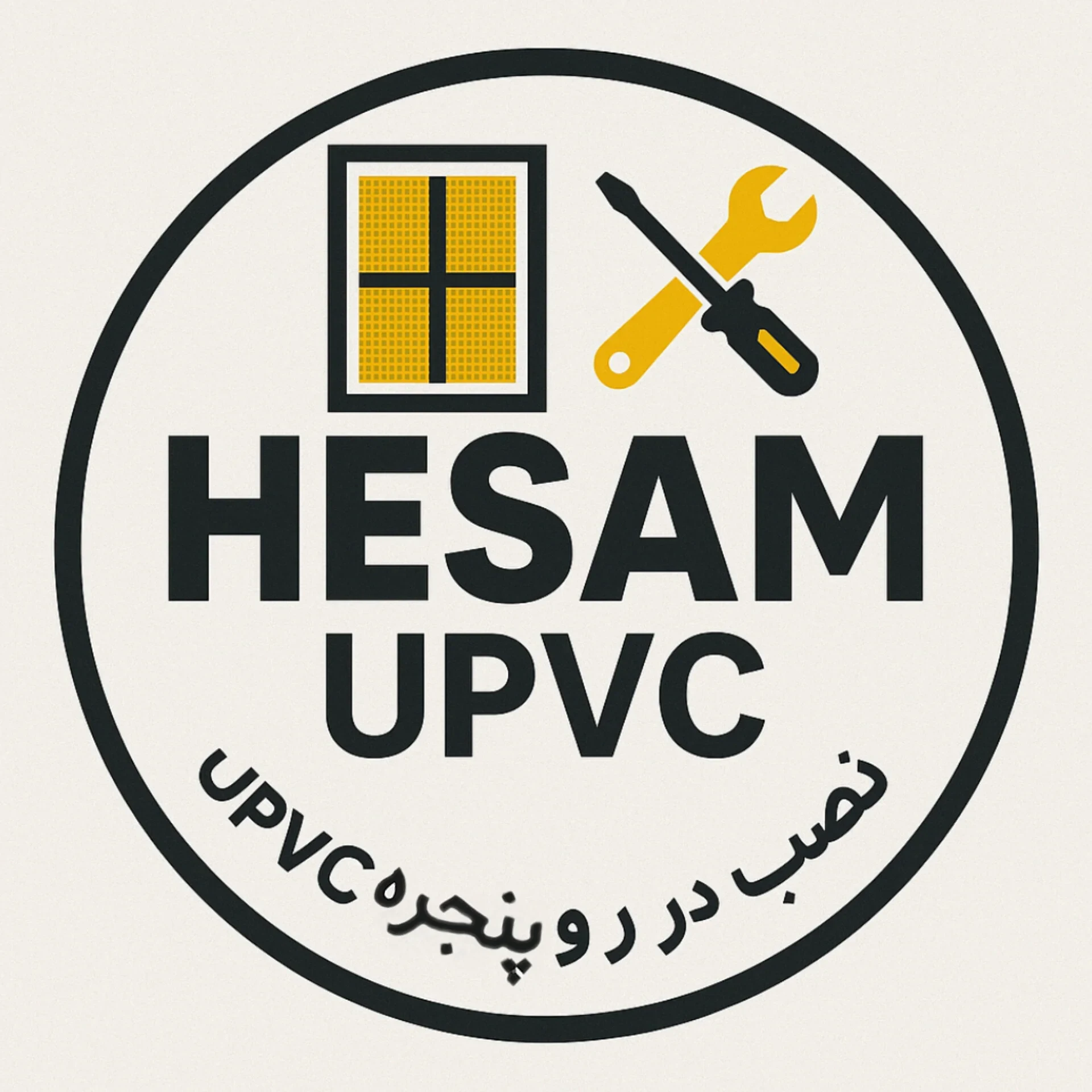 حسام خاکپور