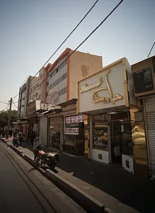 فروشگاه موبایل حامد