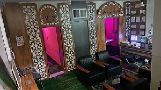 مرکز ماساژ ترنج یزد