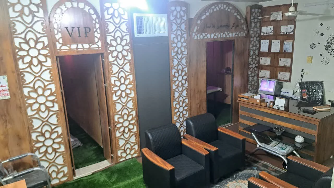 مرکز ماساژ ترنج یزد - تصویر 3