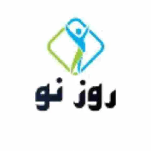 لوگوی کمپ روز نو
