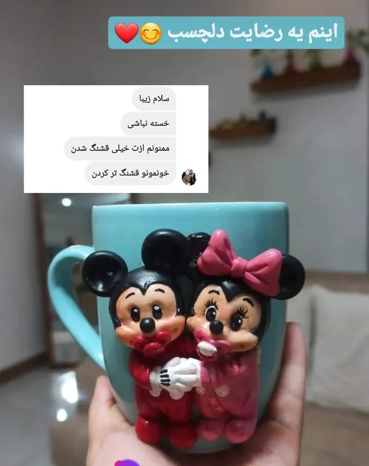 مجسمه سازی با خمیر پلیمری - تصویر 2