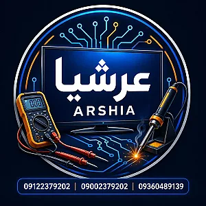 تعمیر تلویزیون عرشیا