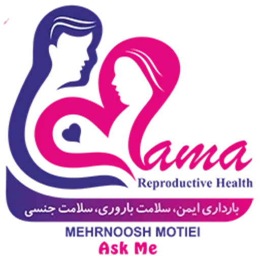 لوگوی کلینیک تخصصی مهرنوش مطیعی