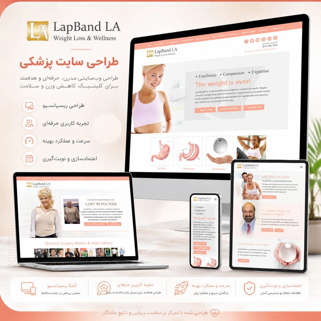 توسعه تجارت راوی - تصویر 7