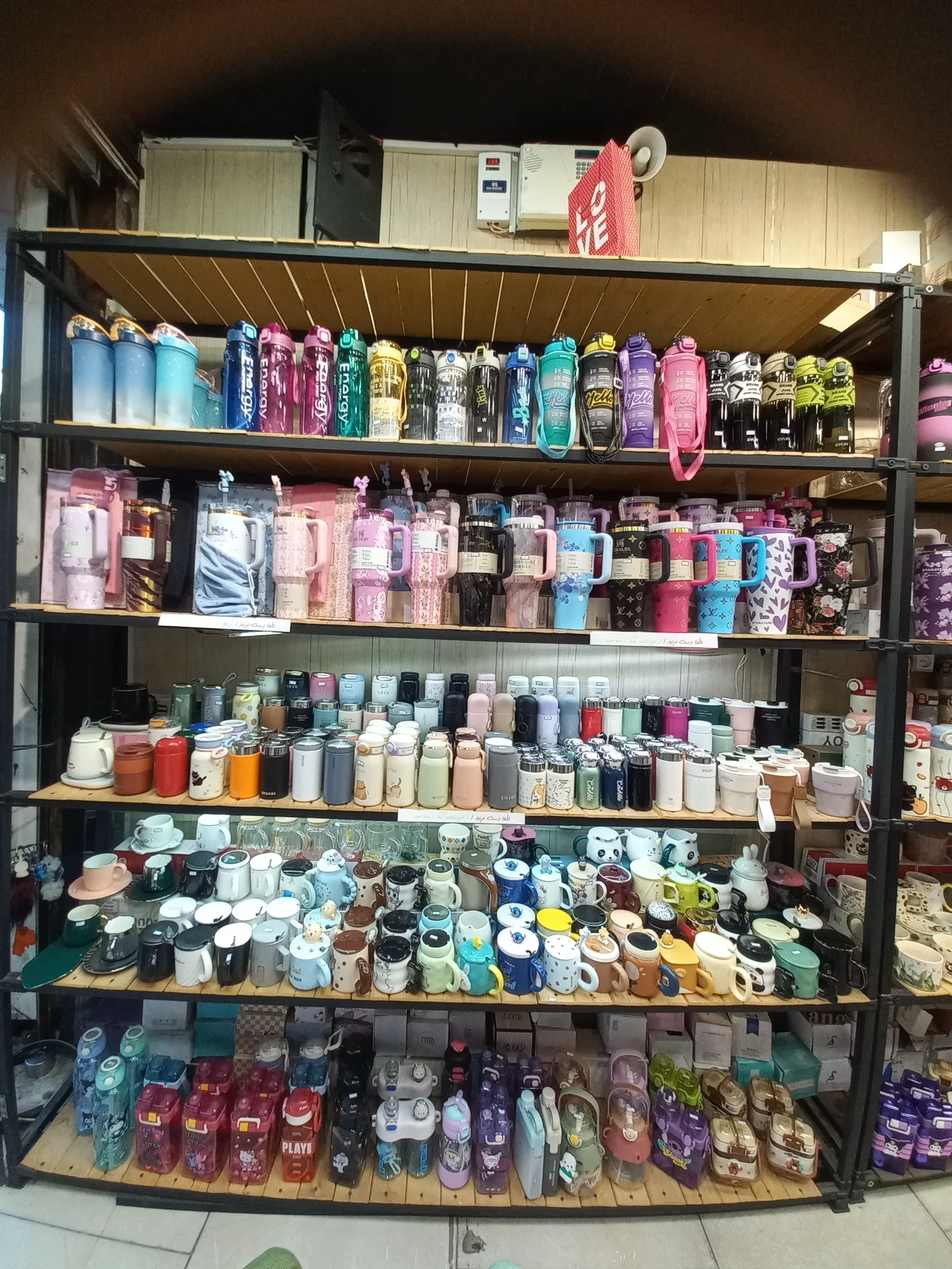 ماگ عسکری - تصویر 6