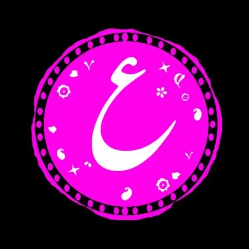 لوگوی ماگ عسکری