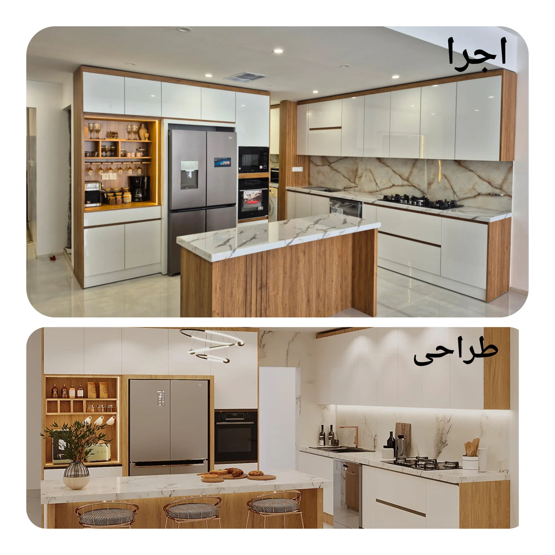 کابینت کهن چوب یزد - نجاری و کابینت در یزد - تصویر 2