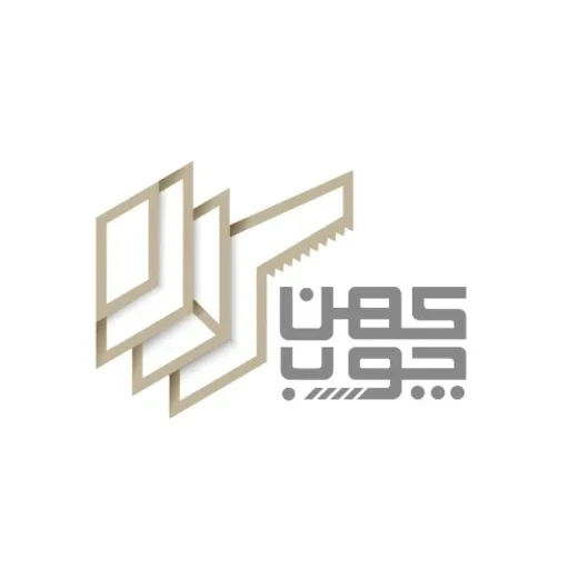 لوگوی کابینت کهن چوب یزد