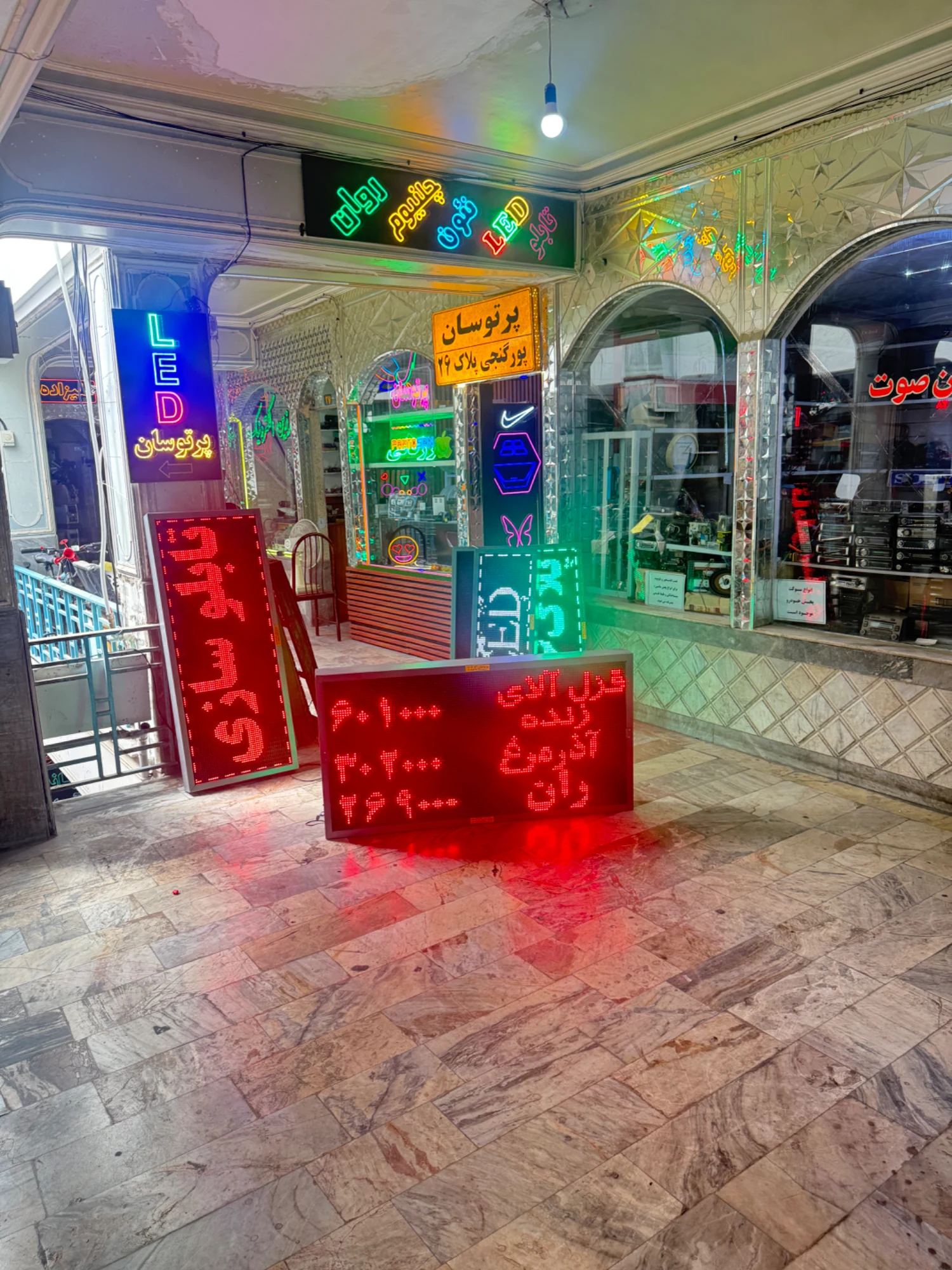تابلو سازی پرتوسان - تصویر 2