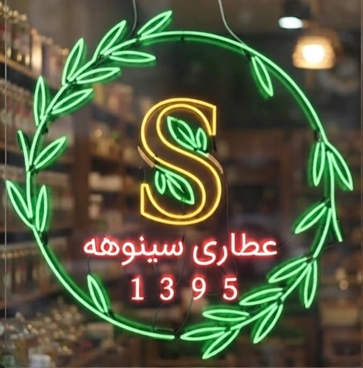 تابلو سازی پرتوسان - تصویر 4