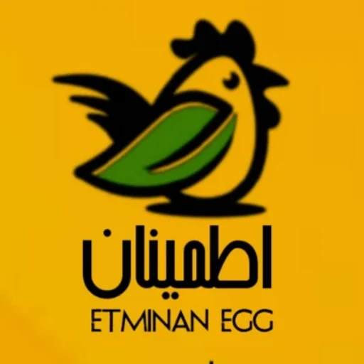 لوگوی دفتر پخش و توزیع تخم مرغ اطمینان