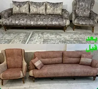 مبل یار
