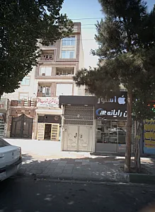 فروشگاه موبایل و لپتاپ مهان رایانه