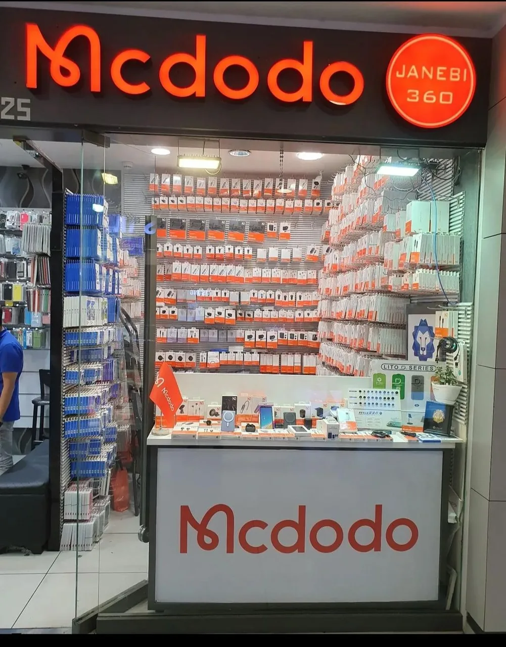 فروشگاه جانبی ۳۶۰ - تصویر 2
