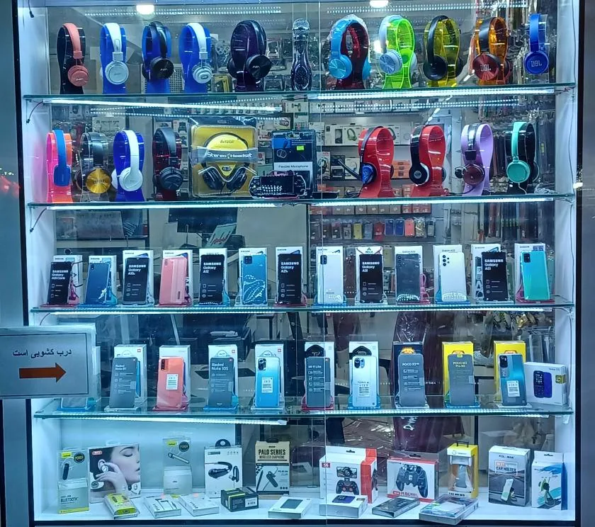 فروشگاه اسکار