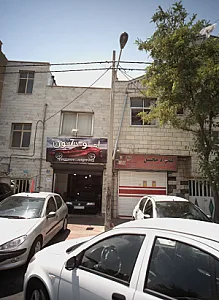 همراه محسن