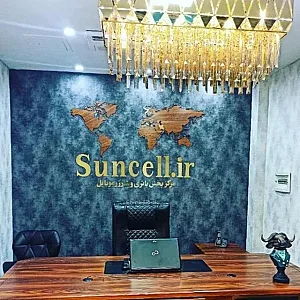 فروشگاه باتری سان سل