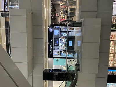 اپل استور شرق تهران