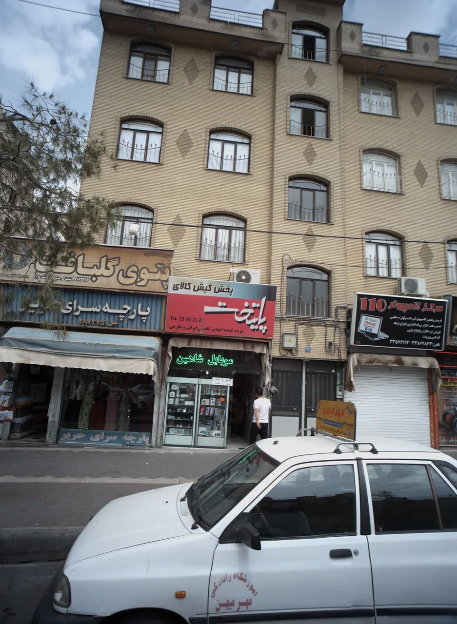 موبایل شاهین