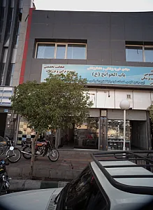 موبایل فروشی شاد