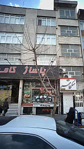لوازم اصلی موبایل