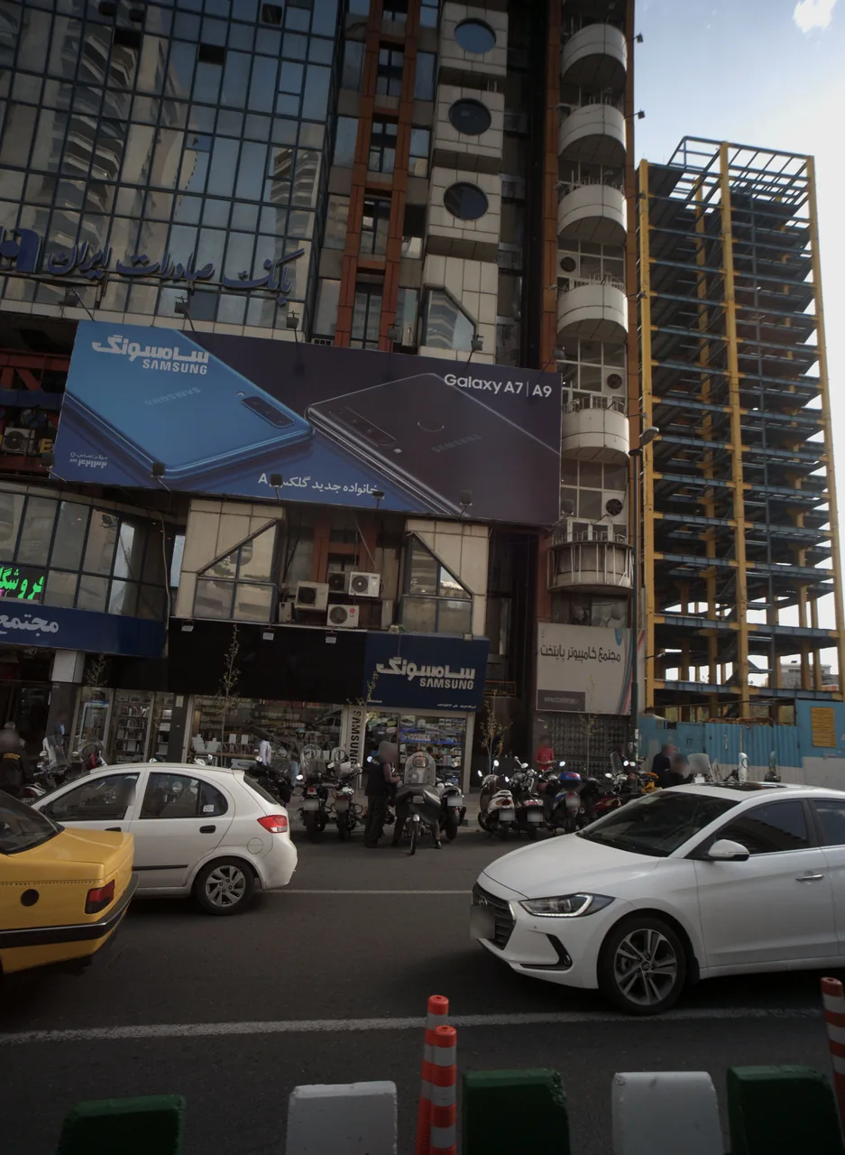 فروشگاه لوازم جانبی موبایل و کامپیوتر