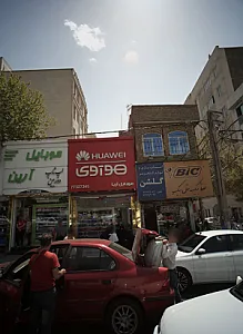 موبایل آریا