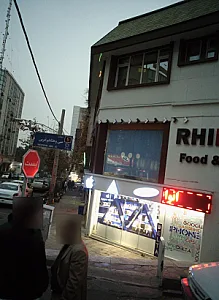 فروشگاه لوازم جانبی موبایل و کامپیوتر