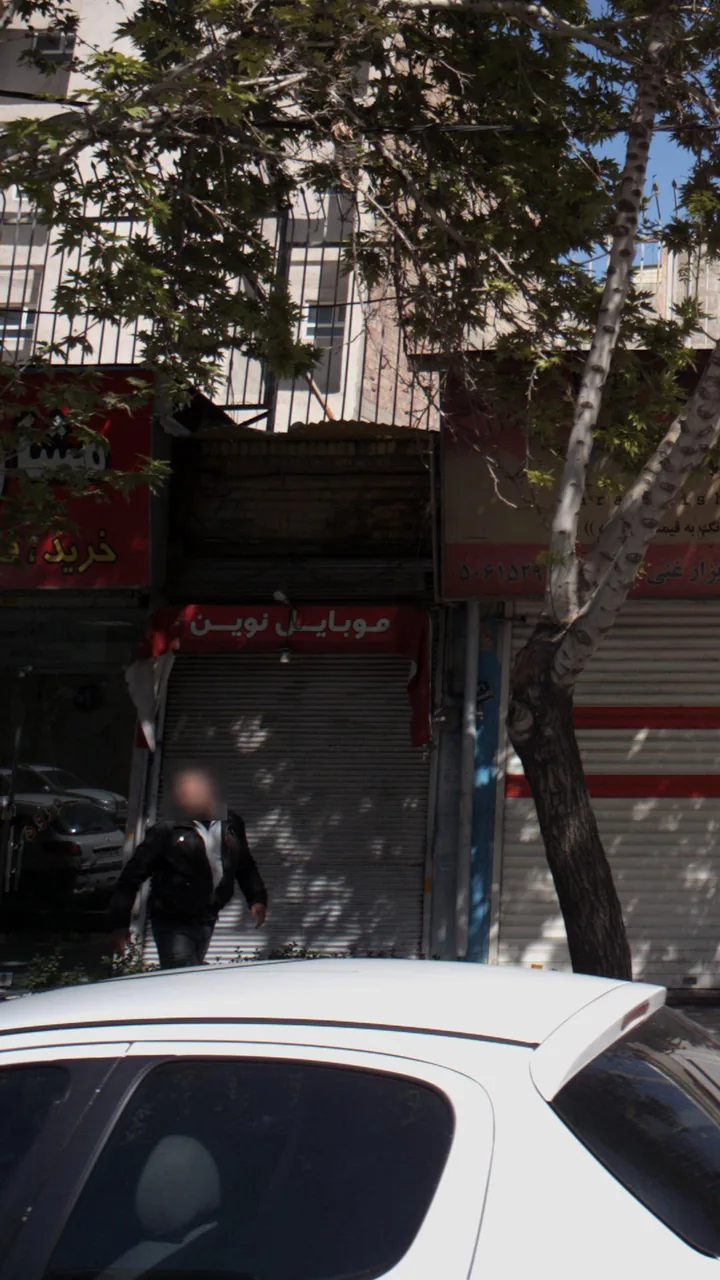 موبایل نوین