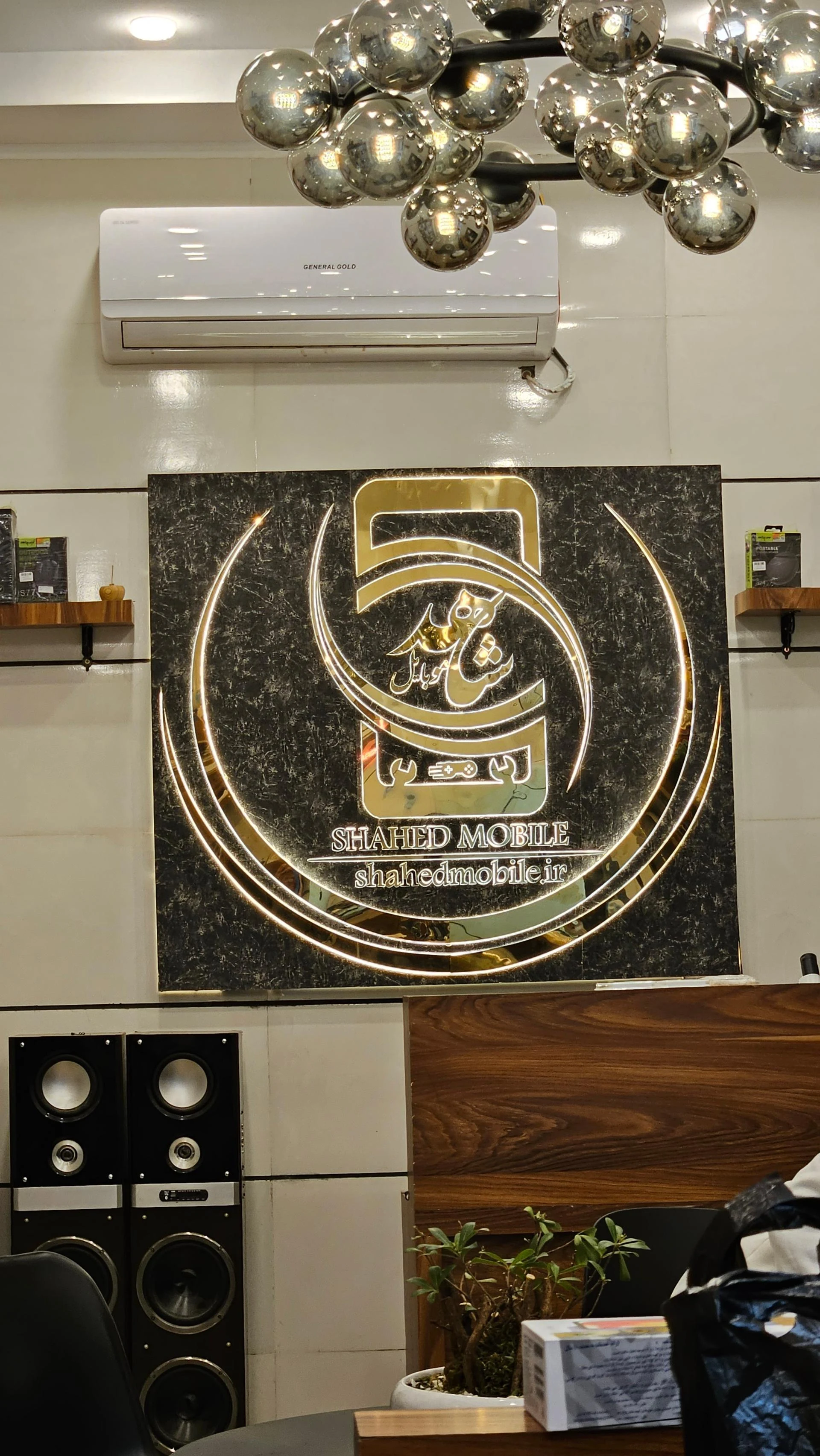 کاسیت موبایل