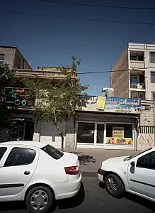 موبایل جوان