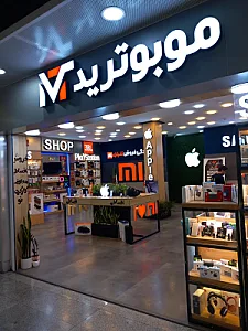 موبو ترید