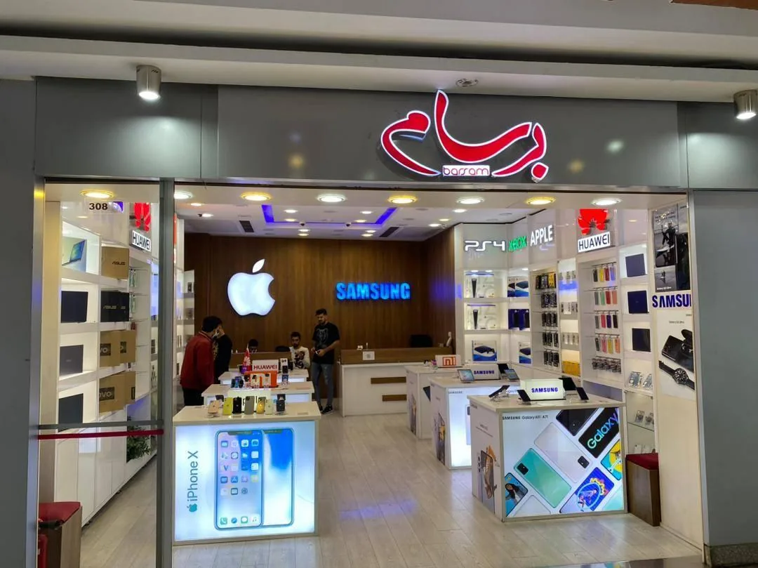 فروشگاه برسام گستر دانا - تصویر 3