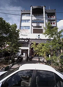 اپل سنتر
