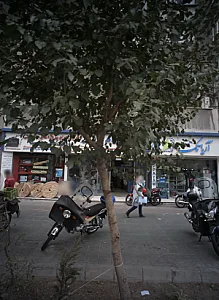 خدمات موبایل آریا تک