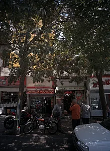 موبایل مهر