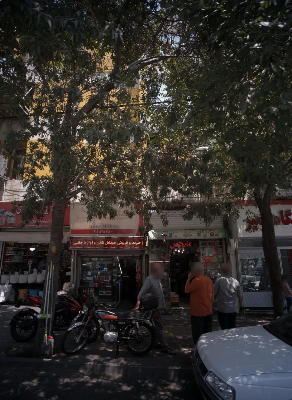 موبایل مهر