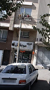موبایل کلاسیک