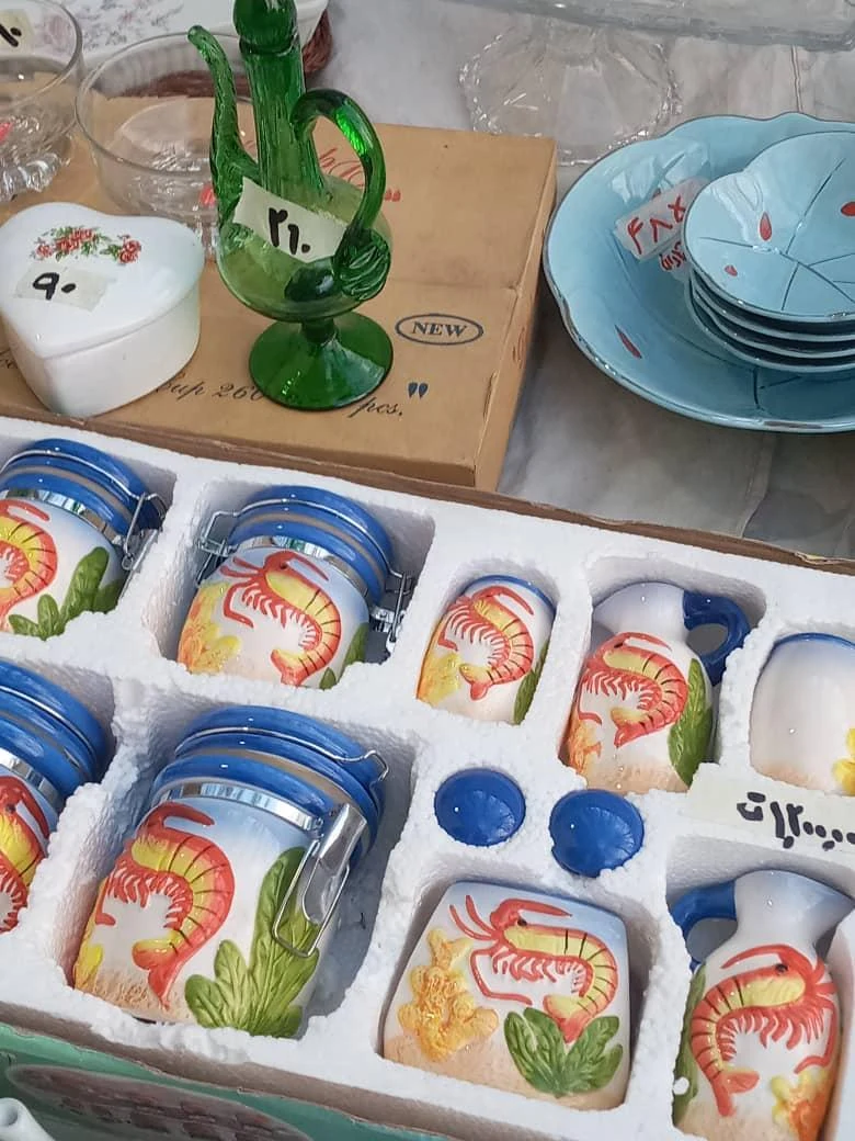 فروشگاه دیجی شاپ