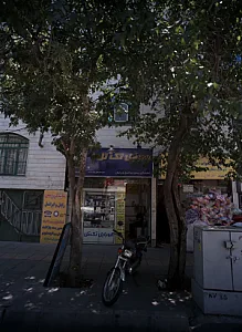 موبایل تک تل