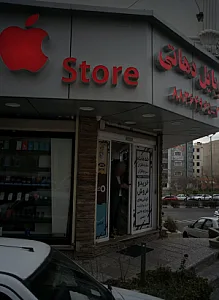 موبایل دهاتی