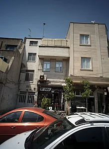موبایل و کامپیوتر بهار