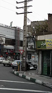 نمایندگی فروش محصولات ایرانسل