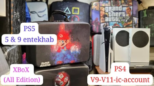 موبایل و کامپیوتر میلاد