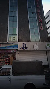 فروشگاه موبایل