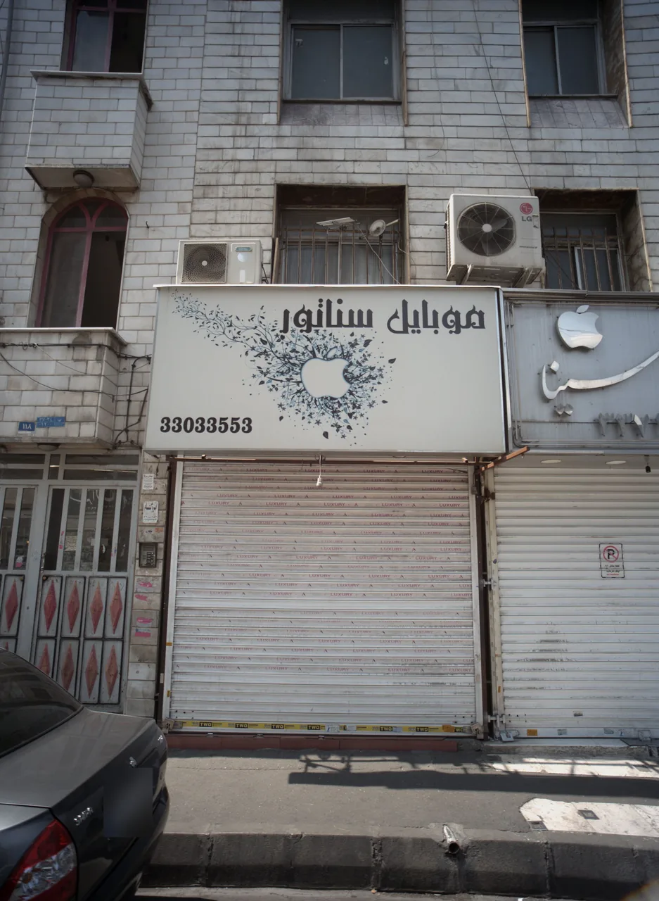 موبایل سناتور