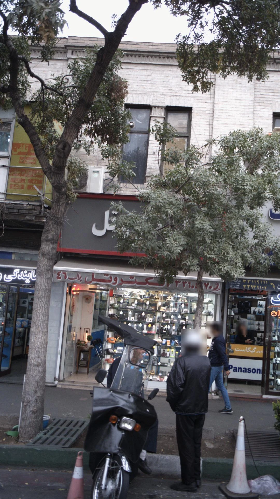 فروشگاه موبایل ستاره