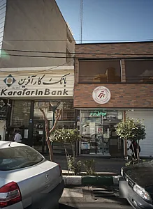 فروشگاه موبایل برتر