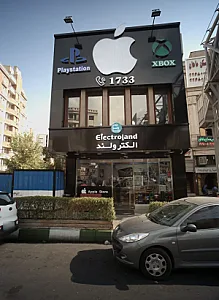 الکترو لند